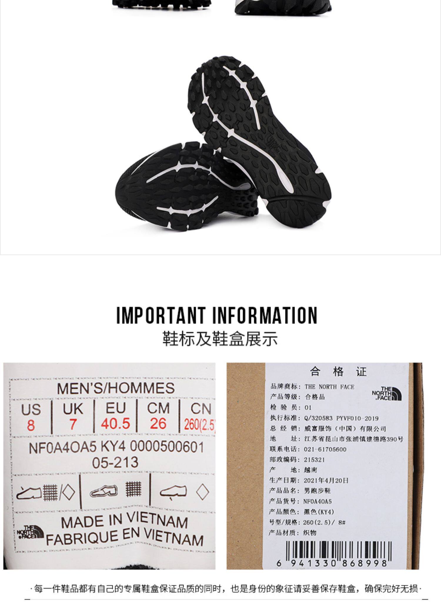 Север официальный сайт мужская обувь новая весна стиль на открытом воздухе Обувные лагеря обувь восхождение Обувь бегает обувь обувь casual 4OA5       