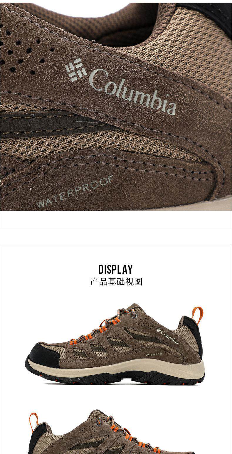 Columbia коломбина шекспир официальный флагманский мужская обувь восхождение обувь зима водонепроницаемый спортивной обуви Ученик обувь BM5372       
