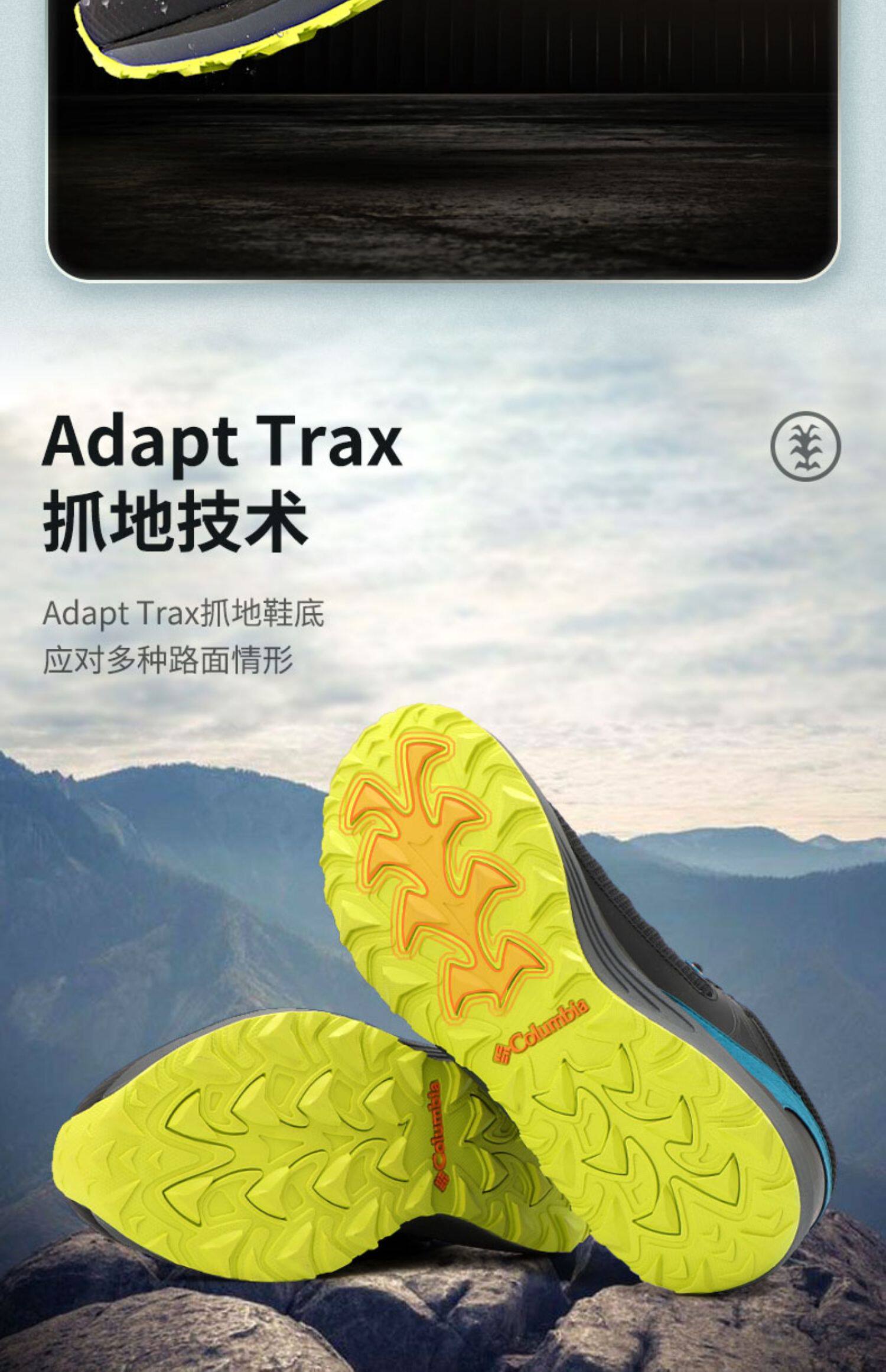 Коломбина шекспир Ученик обувь мужская обувь 2022 новый на открытом воздухе спортивной обуви скольжение восхождение обувь напрямик Кроссовки BM0156       