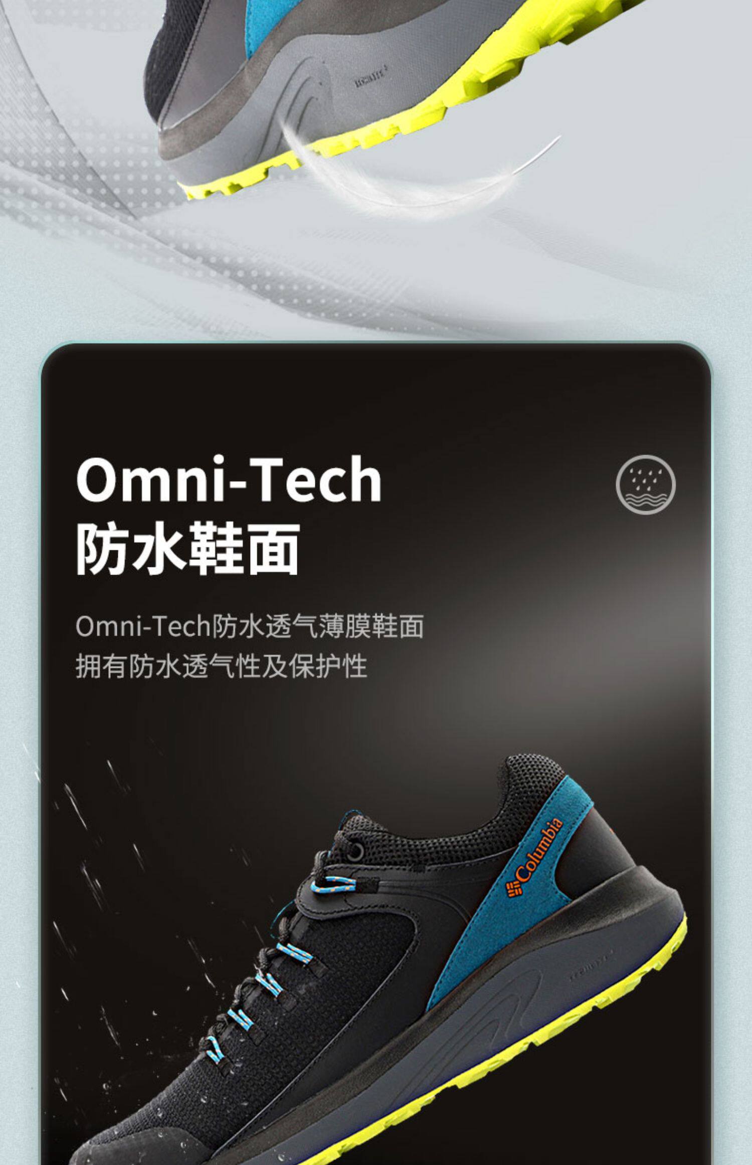 Коломбина шекспир Ученик обувь мужская обувь 2022 новый на открытом воздухе спортивной обуви скольжение восхождение обувь напрямик Кроссовки BM0156       