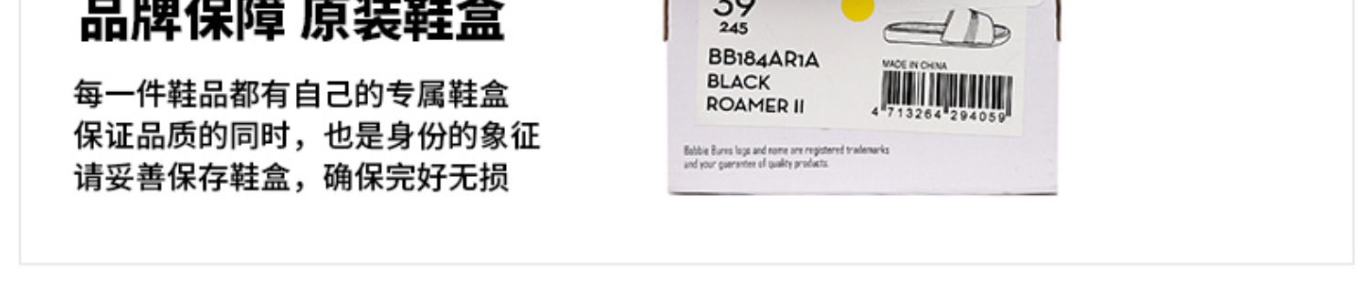 BOBBIE BACKS giày nam và nữ 2019 mùa hè mới nhẹ đi giày đi biển nhẹ thể thao BB184AR1A - Dép thể thao crocs chính hãng