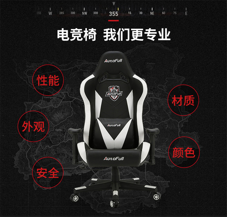043-白色-黑林-1_03.jpg