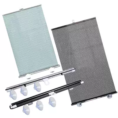 Car sunshade, heat insulation, car front windshield, sun visor, telescopic sun visor, curtain side stop