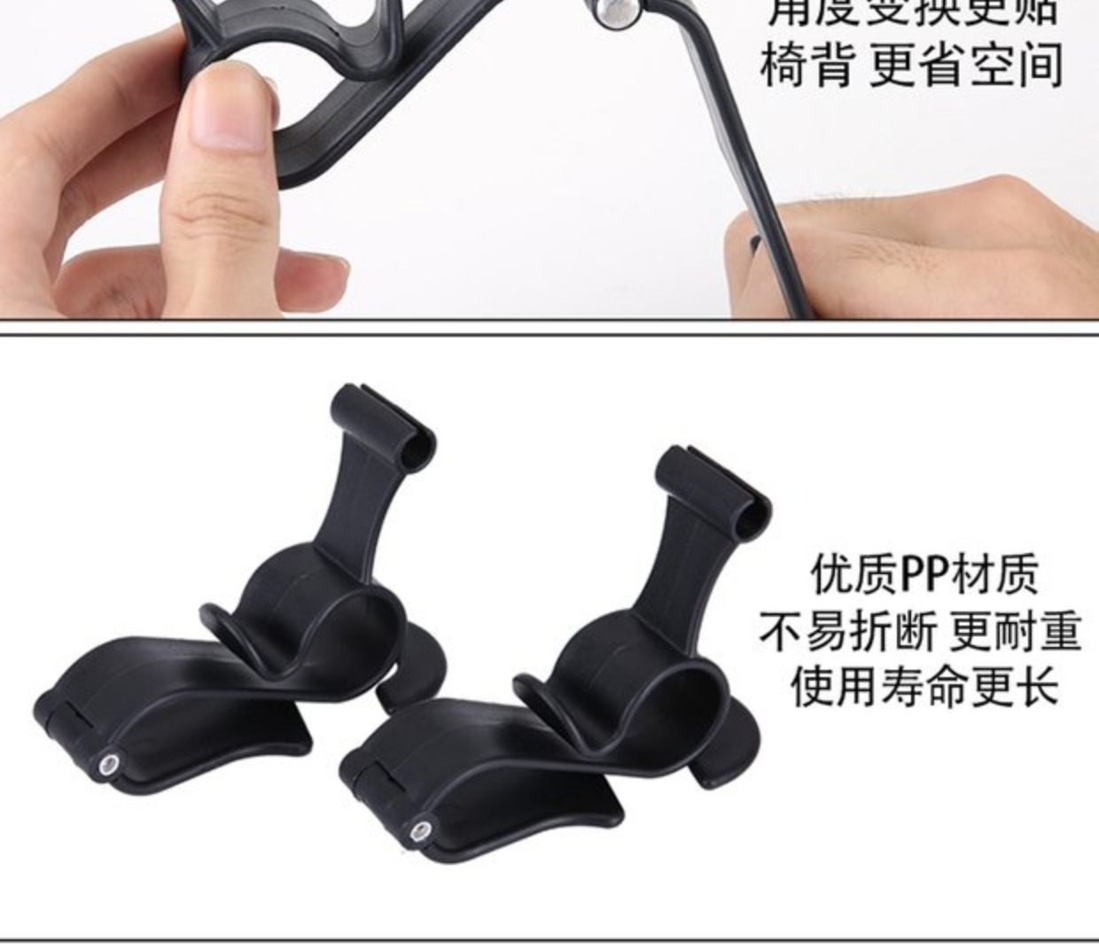 Ghế treo ô tô có thể treo khăn móc phụ kiện xe hơi đa chức năng ghế sau giá lưu trữ - Ô tô nội thất Accesseries nệm xe hơi 7 chỗ