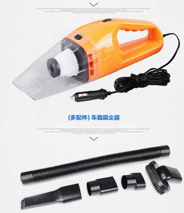 Máy hút bụi khô và ướt công suất cao xe ô tô 12 v trên xe rửa xe ô tô 120W làm sạch gạch - Âm thanh xe hơi / Xe điện tử sub gầm ô tô