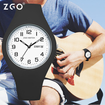 Examination watch male civil servant pointer female mechanical children Primary School students special boy High School electronic boy mute