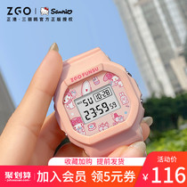 Melody childrens electronic watch Girls Junior High School Students 9 only look at time 8 machinery 10 years old waterproof 12
