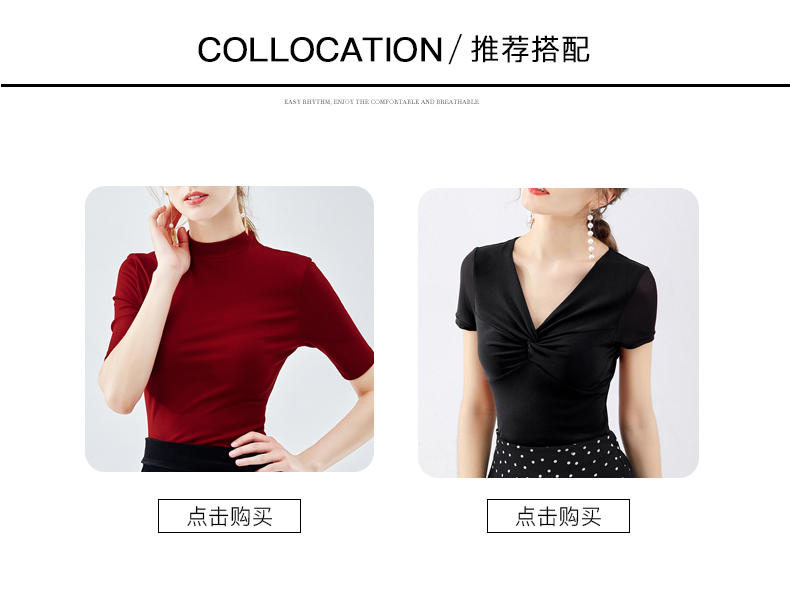 Quần áo khiêu vũ Latin, quần áo tập luyện, váy người lớn của phụ nữ, váy khiêu vũ rumba mới, váy khiêu vũ Latin màu đen cao cấp, xích đu lớn - Khiêu vũ / Thể dục nhịp điệu / Thể dục dụng cụ giày nhảy cha cha cha