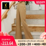 Танцующие штаны, высокая талия