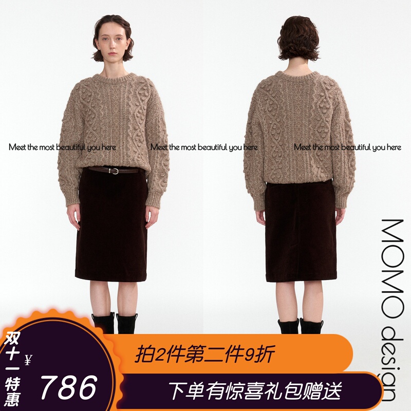 In Stock Nothing Written New Autumn and Winter Round Neck Pullover Knitwear Cable Pattern Sweater