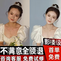 Retouching wedding photos intensive photo retouching ps color correction wedding registration certificate photos p photo retouching professional photo retouching