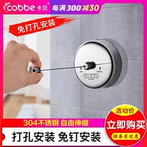 Cabe clothesline indoor non-perforated telescopic hotel bathroom toilet stainless steel shrink invisible clothes artifact