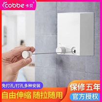 Cabe clothesline balcony retractable invisible clothes artifact clothes hanger home room hole-free shrink clothesline