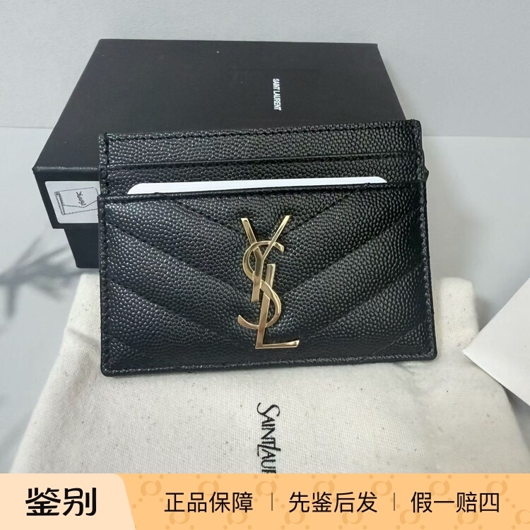 Saint Laurent Ysl Card Holder Caviar Card Holder Black Gold Black Silver