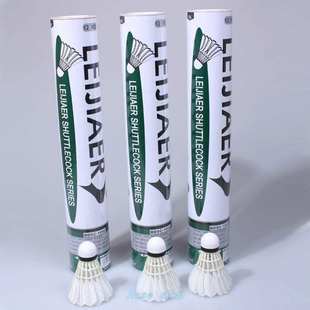 12PCS/LOT Shuttlecock Ball Outdoor Sport Badminton Badminton Badminton