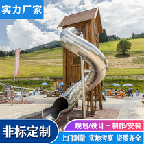 Non-standard custom large outdoor net red paradise Cultural Tourism Shopping Mall Kindergarten stainless steel rotary slide amusement manufacturers
