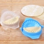 Bánh bao hoa khuôn nhà hướng dẫn sử dụng dụng cụ nhà bếp sáng tạo hình lưỡi liềm phù hợp với pinch bánh bao bộ da - Tự làm khuôn nướng khuôn bánh khọt