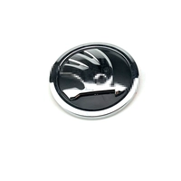 Передний круглый этикетка [9 см]