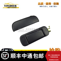 Star Outer Handle 6350 6350 6371 6363 Stars In The Middle Of The Inner And Outer Buckle The Inside And Outside Of The Handle