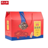 Super Bai Da Da Da Mushroom Garden 2156G Pleurotus erythrin грибные грибные грибные грибные грибные грибные грибные грибные грибные грибы грибы