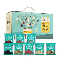Dashanhe Shanye xiao Shi Daily Liang Fruit 900G Lily Dry Black Wolfberry Grey Jujube