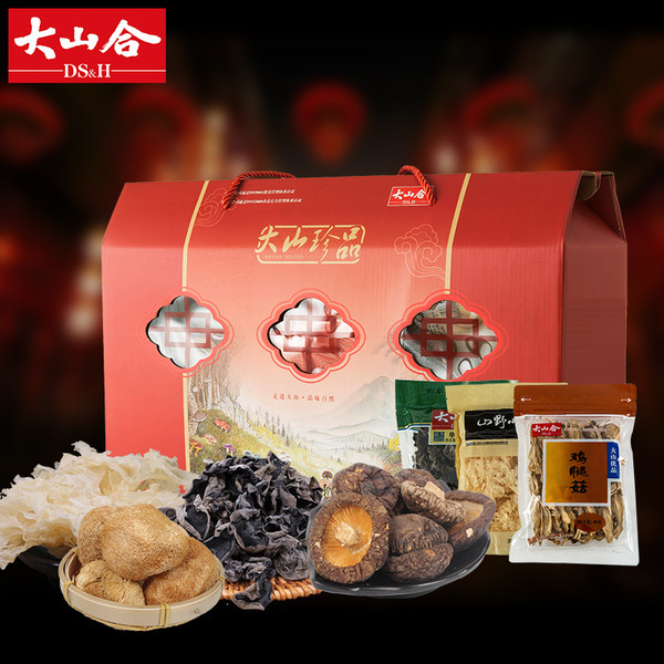 大山合 菌菇香菇干货珍品礼盒 880g  天猫优惠券折后￥99包邮（￥199-100）赠香菇精调味料100g