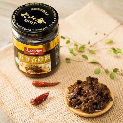 大山合五香香菇酱辣酱酱拌饭酱拌面调味品酱料下饭菜210g×2包邮
