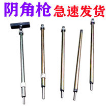New woodworking special tools collection inner angle gun nailing artifact manual nailing gun multi-functional nail punch iron nails