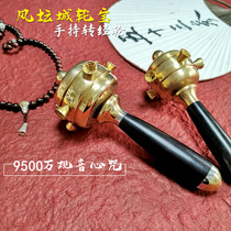 The new City Wheel of the Wind Wheel Treasure pure copper Hand-in-the-wheel Lion Miniature Warp and Breeze Wipe the Guanyin Man of the Manjusri Property