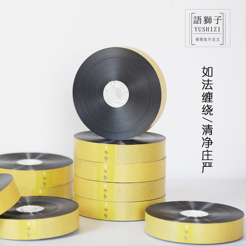 New language lion micronegatives collection of custom-made yellow chaise mantra handshaking via a wheel of a wheel