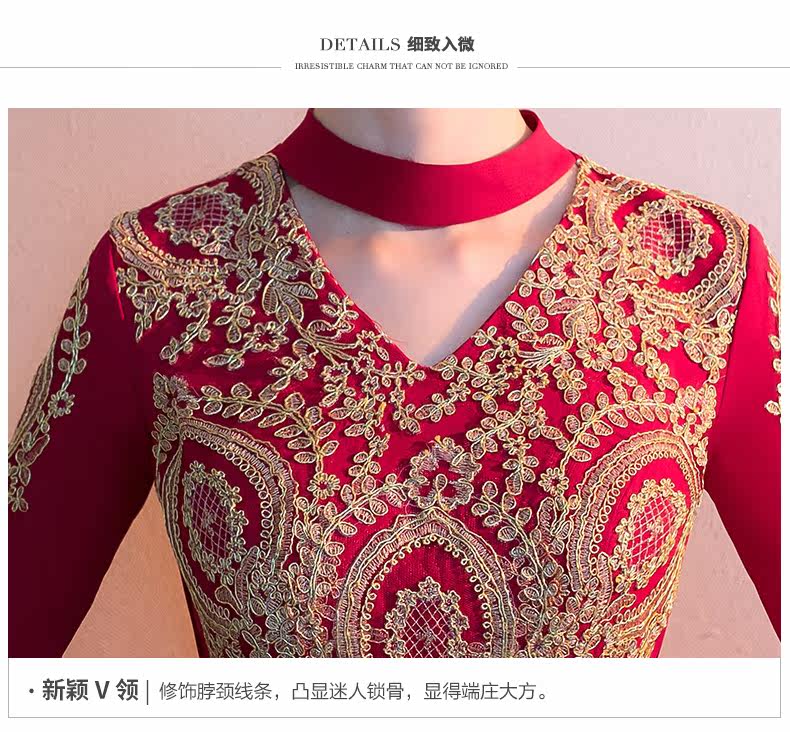 Robe du soir conventionnel - Ref 3210670 Image 24