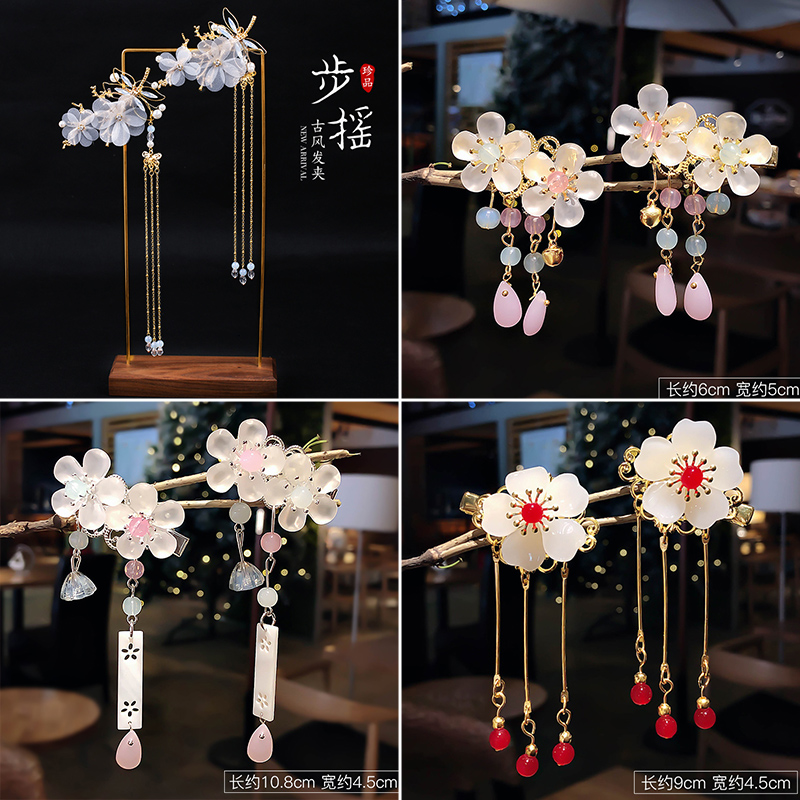images 0:Cloquette-colored headdresser Old-fashioned hawn children Chinese costume gowns with gowns