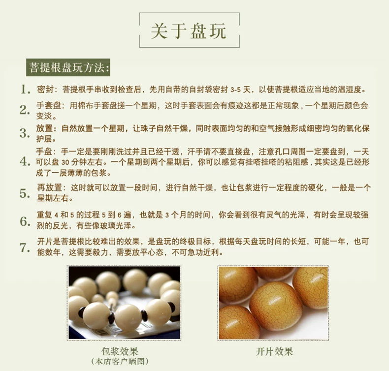 Tìm kiếm vần chọn ngọc trắng vòng tay bồ đề mật độ cao hạt trắng vòng tay nam và nữ hạt bồ đề hạt vòng tay - Vòng đeo tay Clasp