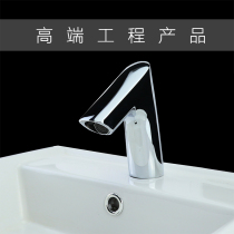 Hall Nowhere DLE117AN adapted TOTO OUT OF WATER NOZZLE INFRARED SENSING AUTOMATIC INDUCTIVE TAP SINGLE COLD HOT AND COLD