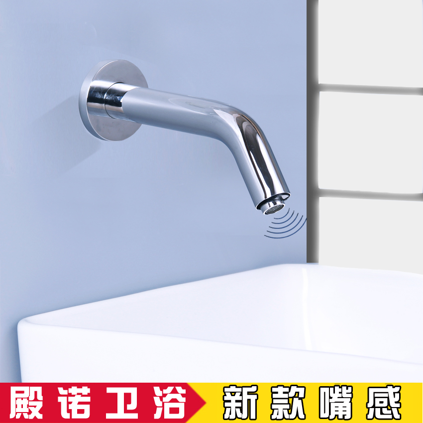 Temple Entrance Wall-Type Wall Water Terrace Basin Automatic Induction Tap Single Cold Hot And Cold Hand Cleaner