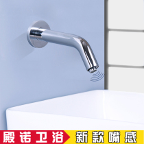 Temple Entrance Wall-Type Wall Water Terrace Basin Automatic Induction Tap Single Cold Hot And Cold Hand Cleaner