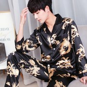 Pajama nam xu hướng phù hợp với quần áo thời trang cá tính nhà màu mùa hè áo sơ mi phong cách mùa xuân mùa hè mùa xuân và mùa thu bắt chước.