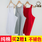 Mua 2 gửi 1 trung niên nam vest bông khối chéo lớn cuộc sống màu đỏ đầu cũ bông đáy có kích thước đồ lót.