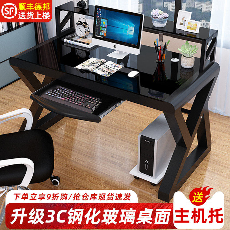 Computer desktop desk simple modern tempered glass writing desk bookshelf combination one simple home desk