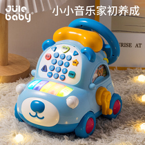 Childrens telephone toy baby educational early education simulation landline music mobile phone 6 to 12 months 7 infants 0-1 years old 8