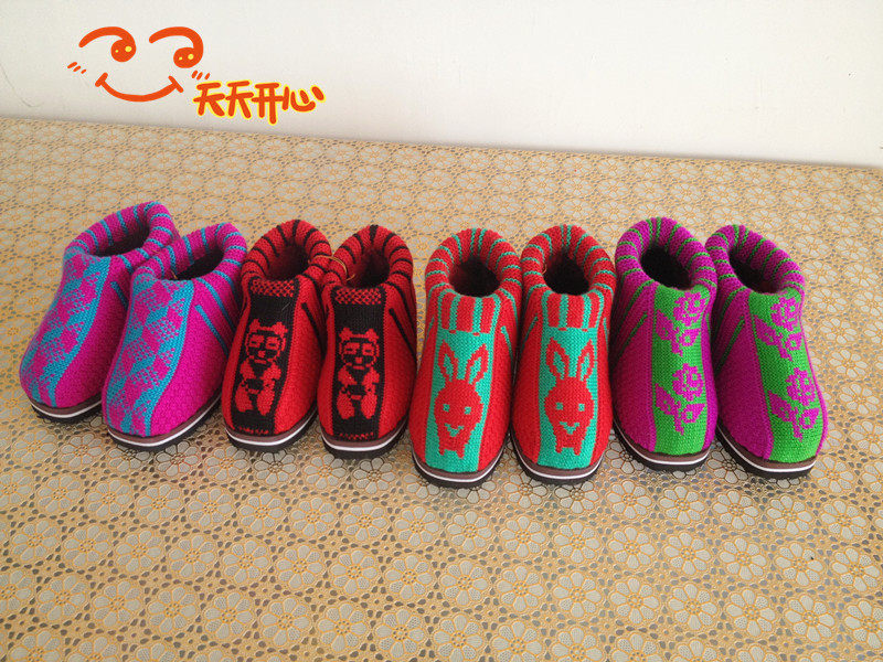 Chaussures hiver enfant en suède - Ref 1043579 Image 7