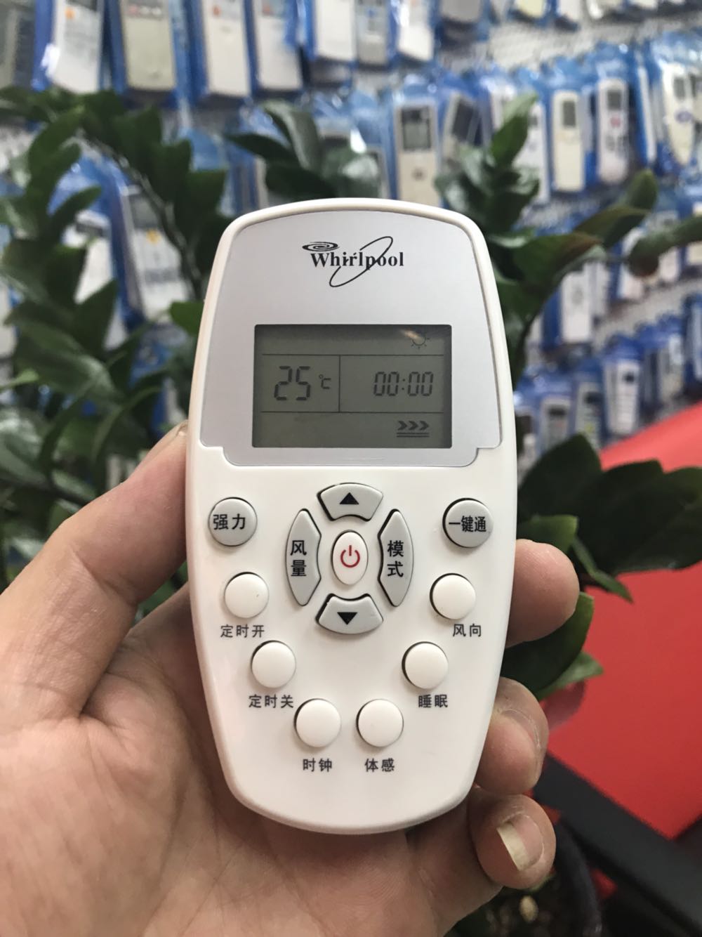 Suitable for Whirlpool Air Conditioning Remote Control Universal Cabinet Machine Wall-mounted Cold Air Whirlpool And Puco Money Can Be Used