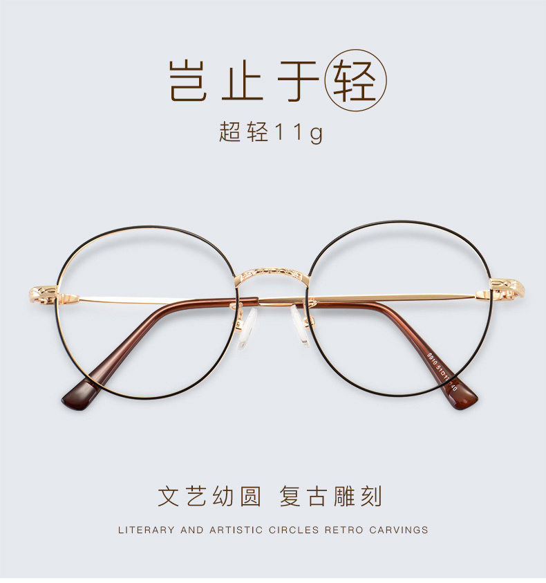 Montures de lunettes en Alliage cuivre-nickel - Ref 3141382 Image 9