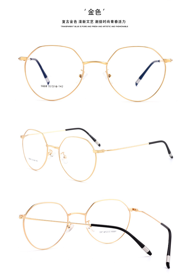 Montures de lunettes en Alliage cuivre-nickel - Ref 3142115 Image 21