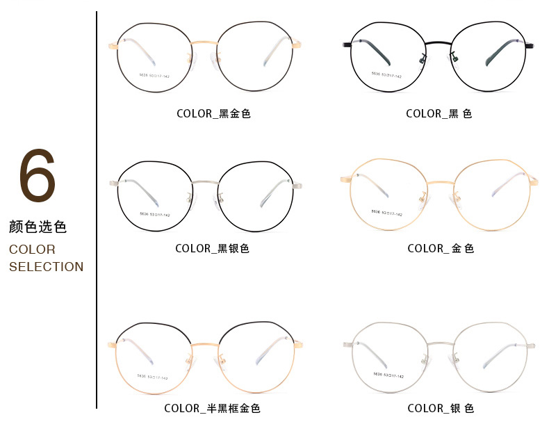 Montures de lunettes en Alliage cuivre-nickel - Ref 3140844 Image 14