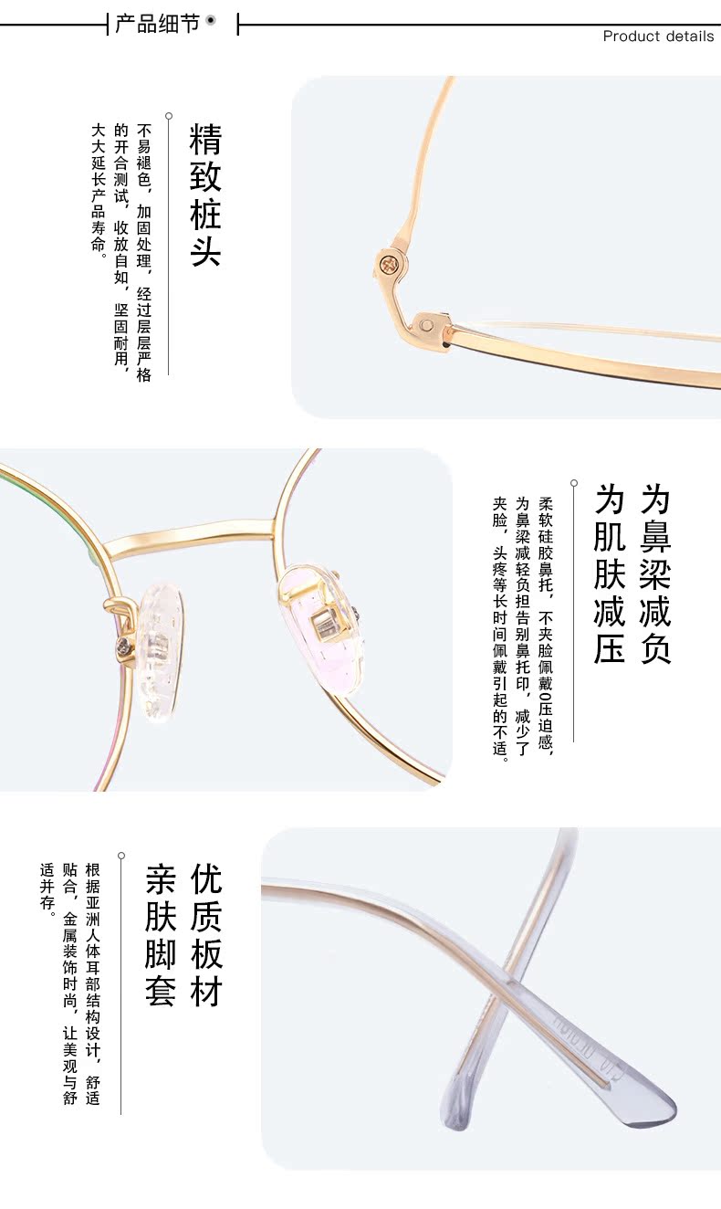Montures de lunettes en Alliage cuivre-nickel - Ref 3140844 Image 17