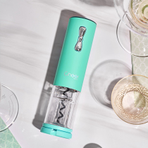 Cheer Qier electric wine opener automatic household wine opener set multi-functional wine opener