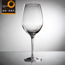 German Stolzle crystal red and white wine glasses home large Burgundy wine glasses Champagne glasses