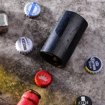 Beer bottle opener creative bottle opener net red artifact home seamless cap opener automatic press wine opener