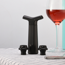 CLITON wine plug vacuum plug one pump two plug Household Wine Wine Wine bottle stopper fresh-keeping sealing plug